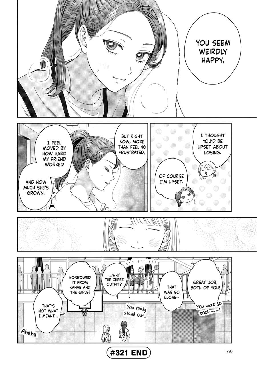 Gal Can’t Be Kind to Otaku!? Chapter 89 - Page 8 in English