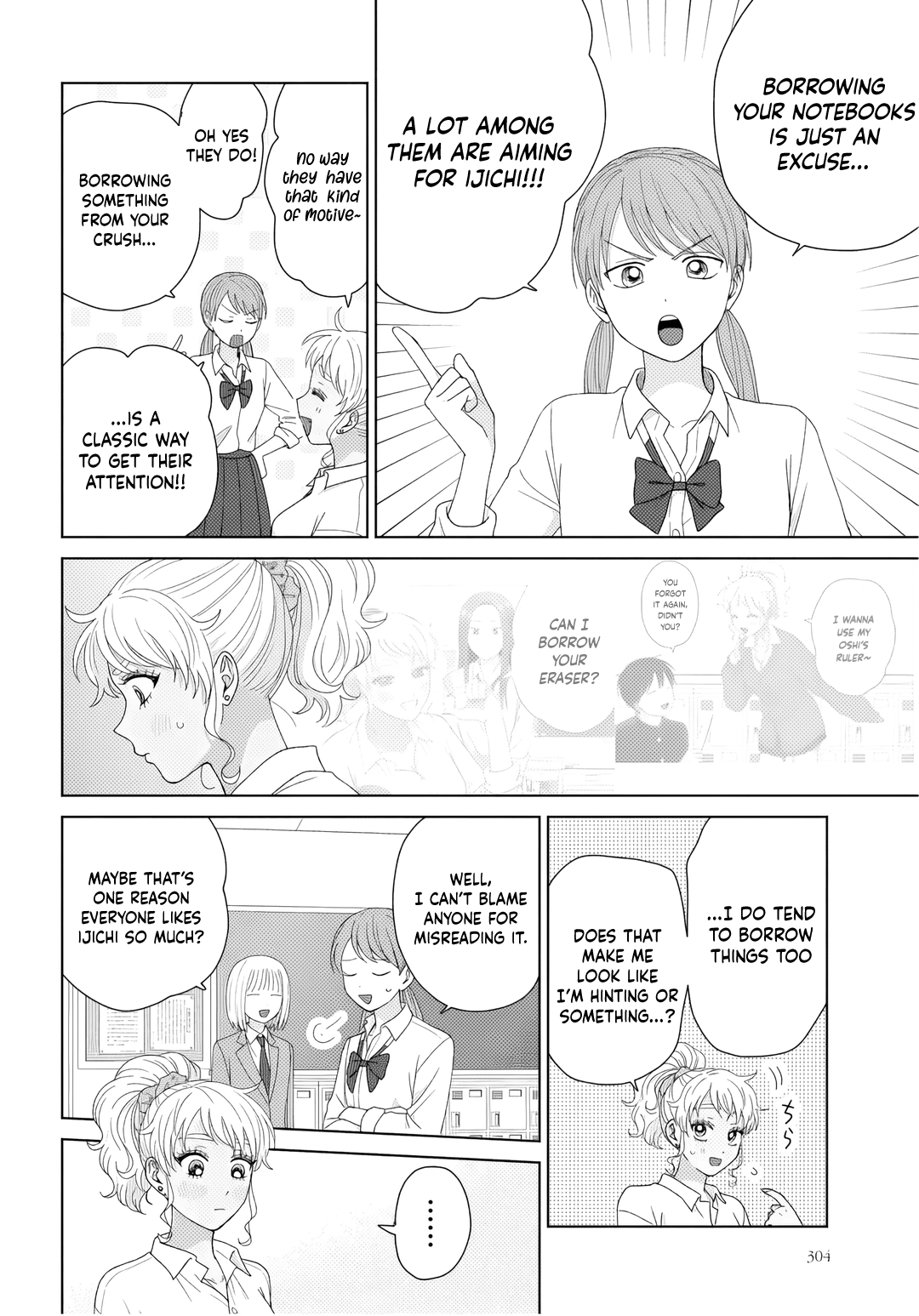Gal Can’t Be Kind to Otaku!? Chapter 90 - Page 11 in English