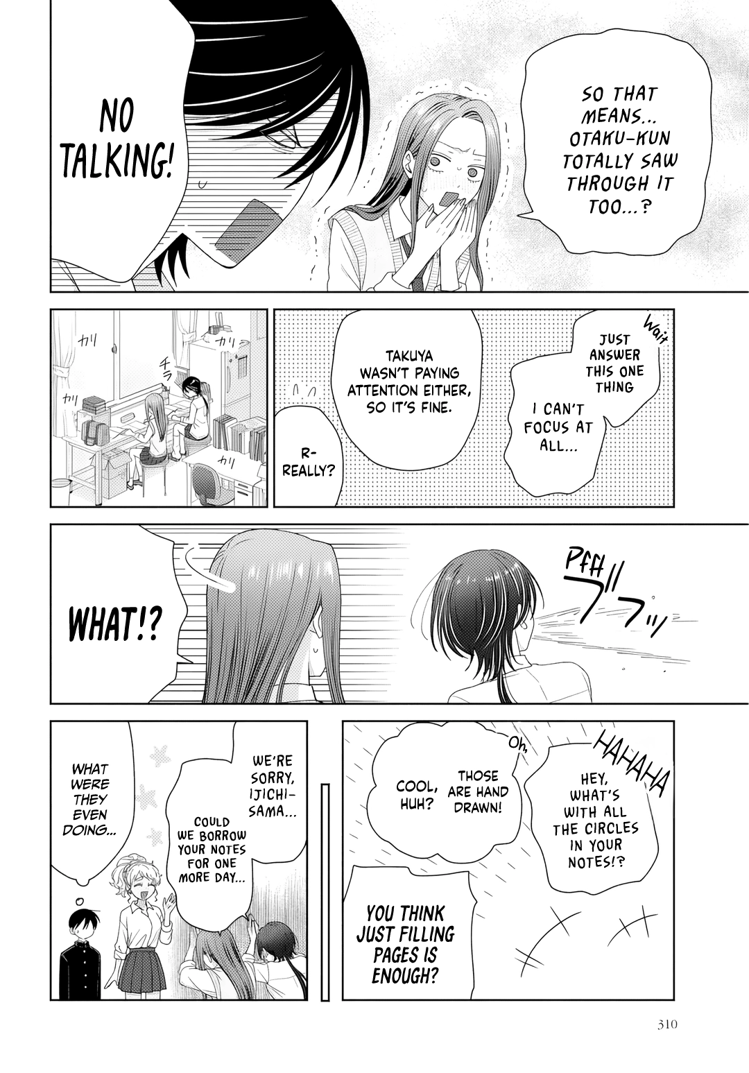 Gal Can’t Be Kind to Otaku!? Chapter 90 - Page 17 in English