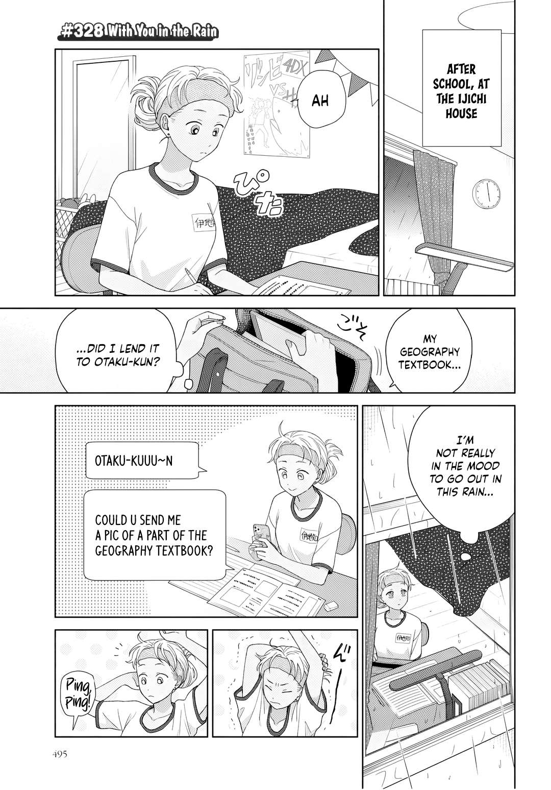 Gal Can’t Be Kind to Otaku!? Chapter 91 - Page 5 in English