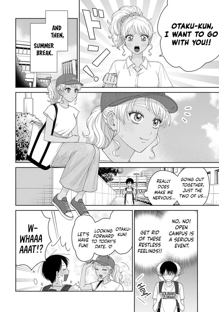 Gal Can’t Be Kind to Otaku!? Chapter 92 - Page 17 in English
