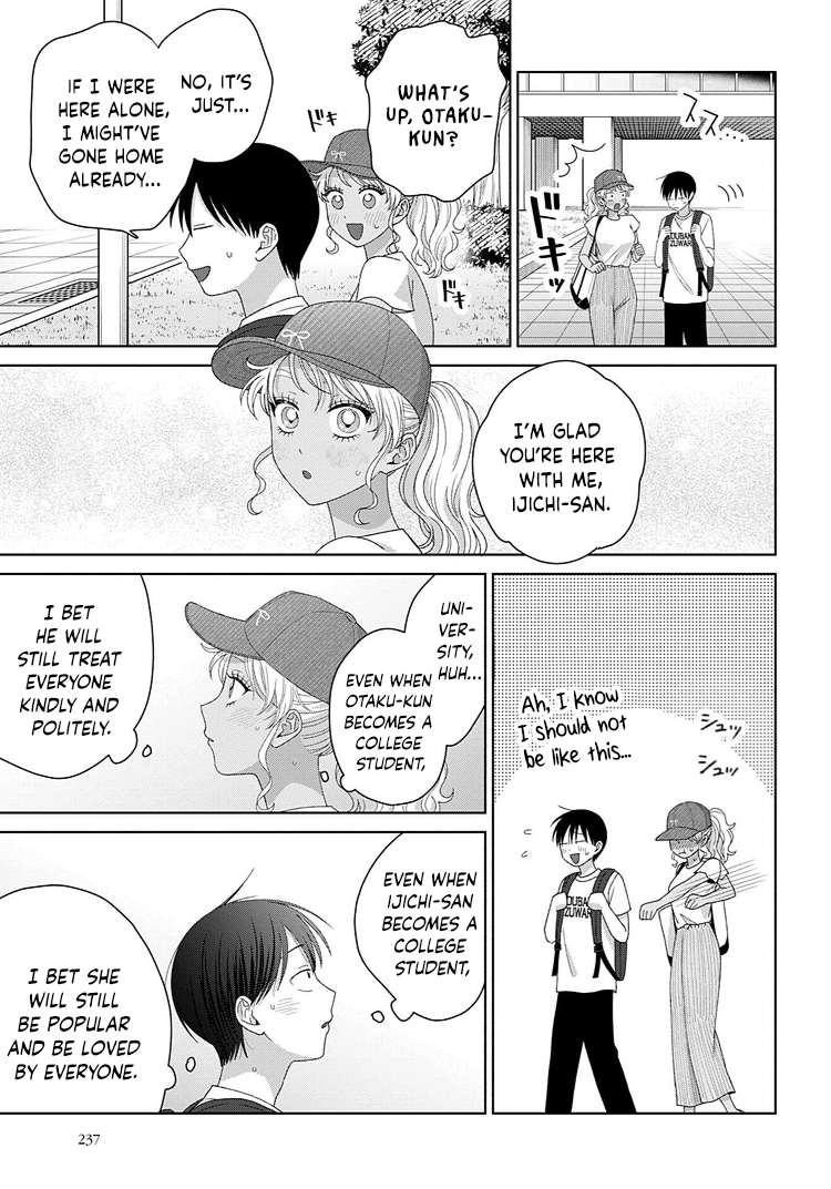 Gal Can’t Be Kind to Otaku!? Chapter 93 - Page 5 in English