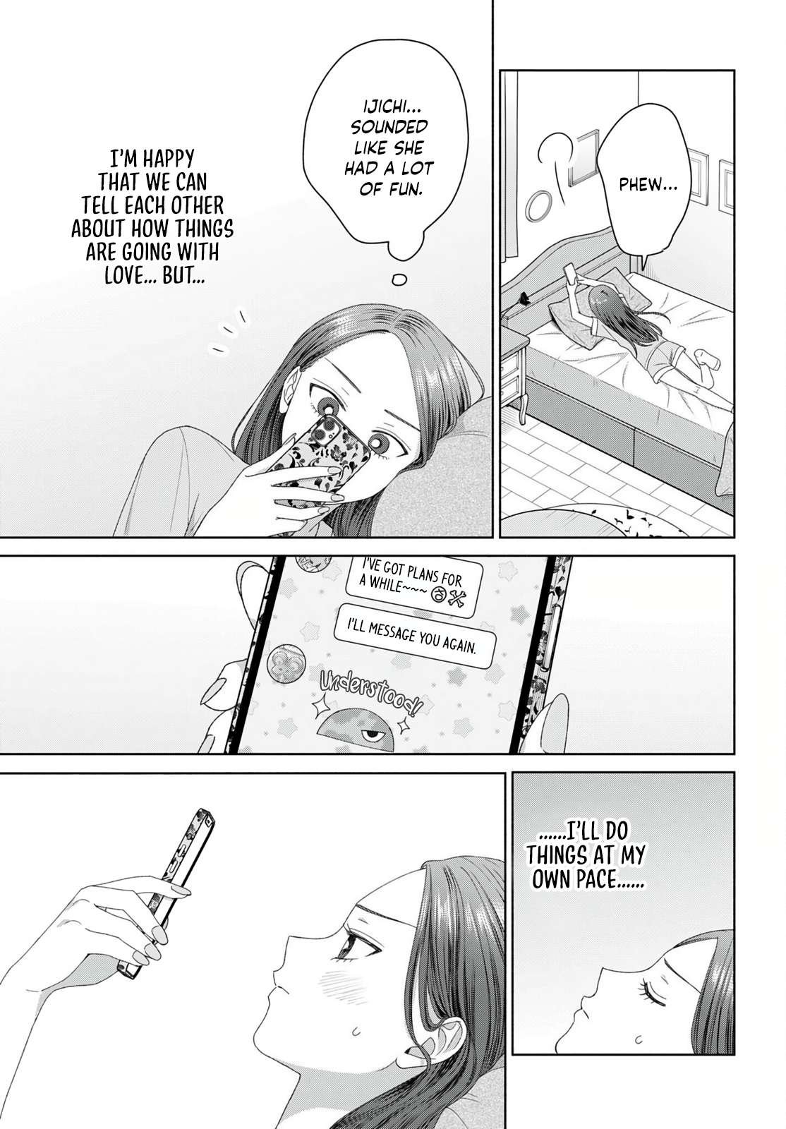 Gal Can’t Be Kind to Otaku!? Chapter 94 - Page 11 in English