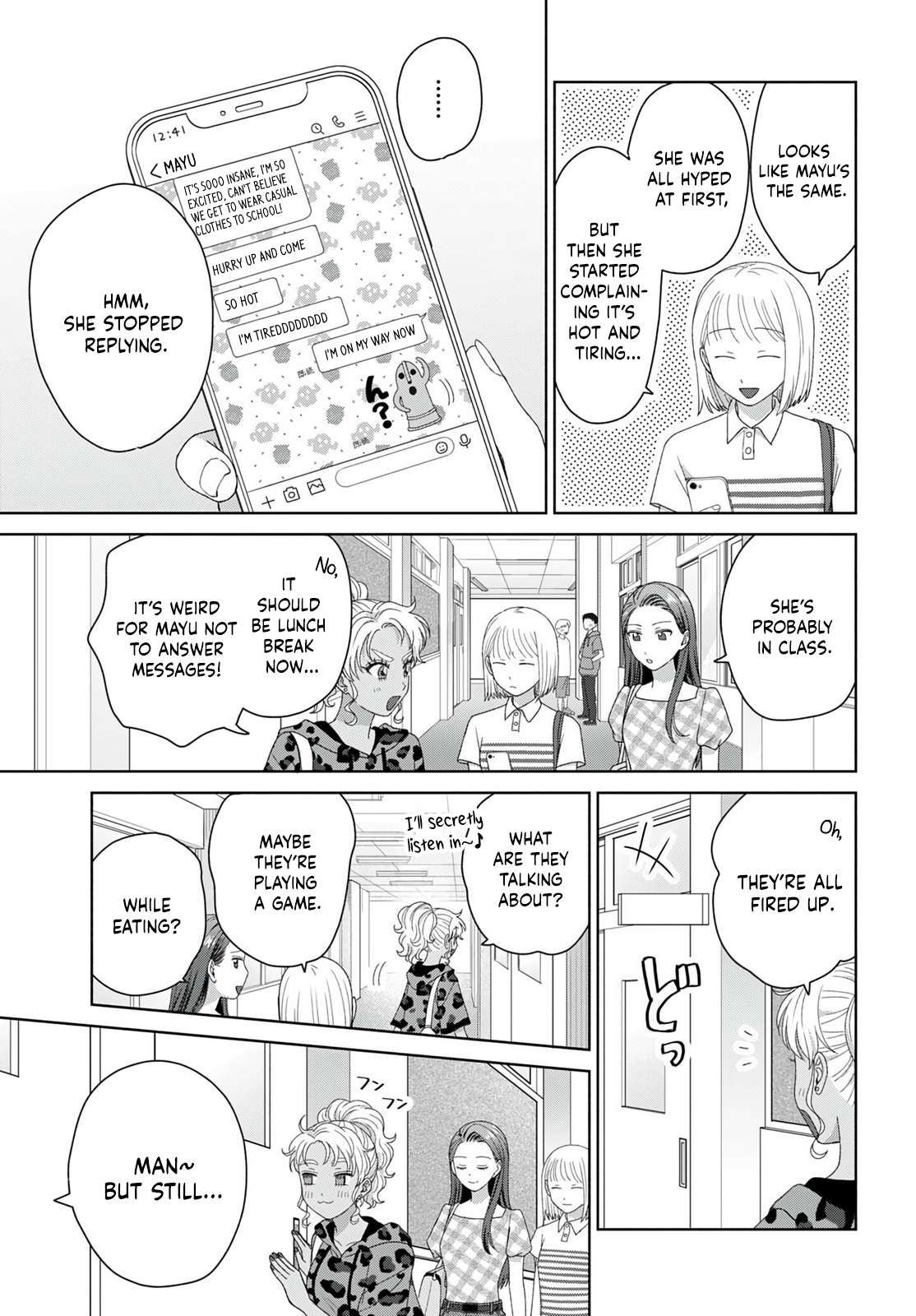 Gal Can’t Be Kind to Otaku!? Chapter 95 - Page 11 in English