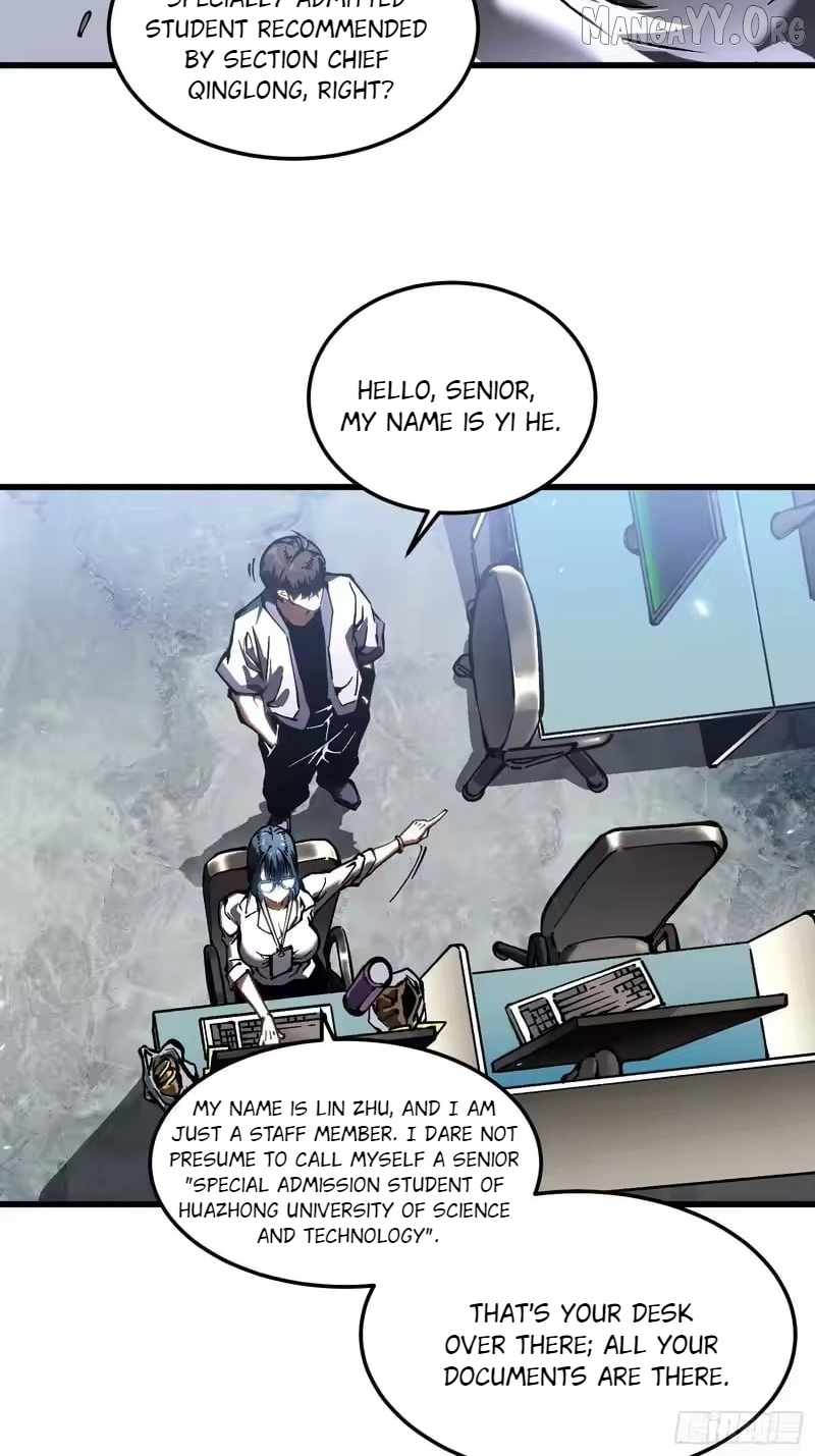 Martial Evolution: Start by Awakening the King of Monsters Chapter 105 - Page 13 in English