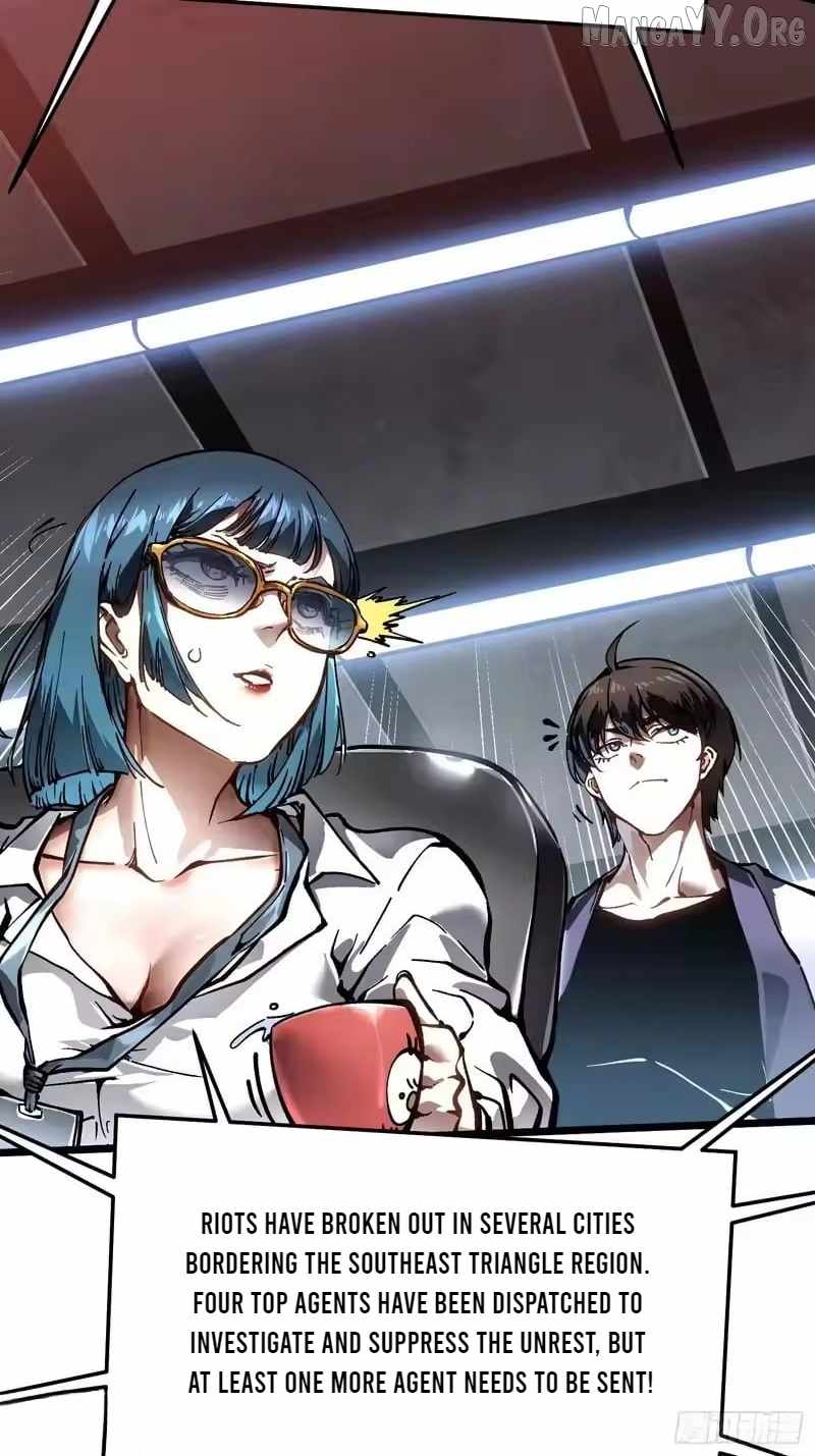 Martial Evolution: Start by Awakening the King of Monsters Chapter 105 - Page 19 in English