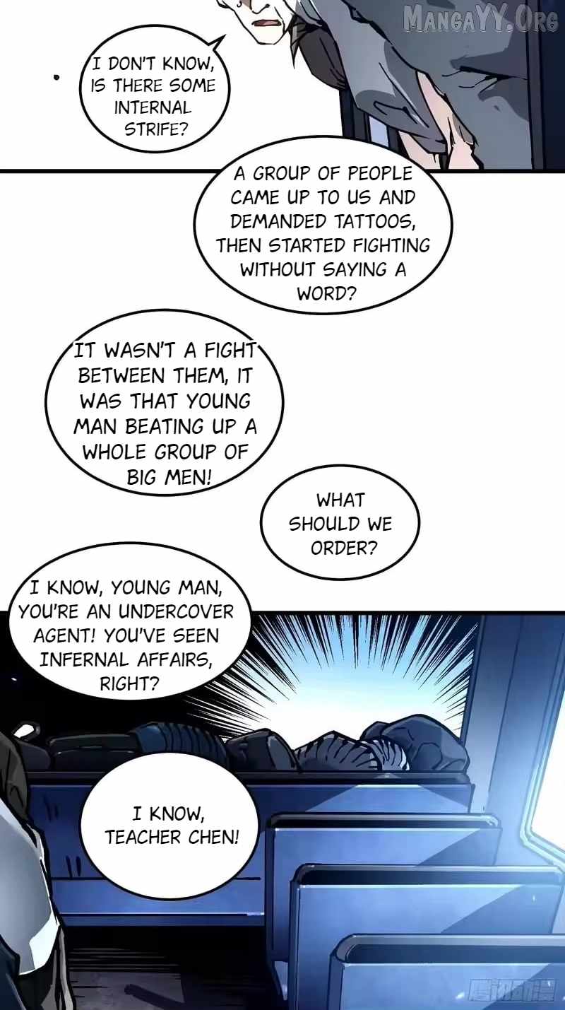 Martial Evolution: Start by Awakening the King of Monsters Chapter 106 - Page 35 in English