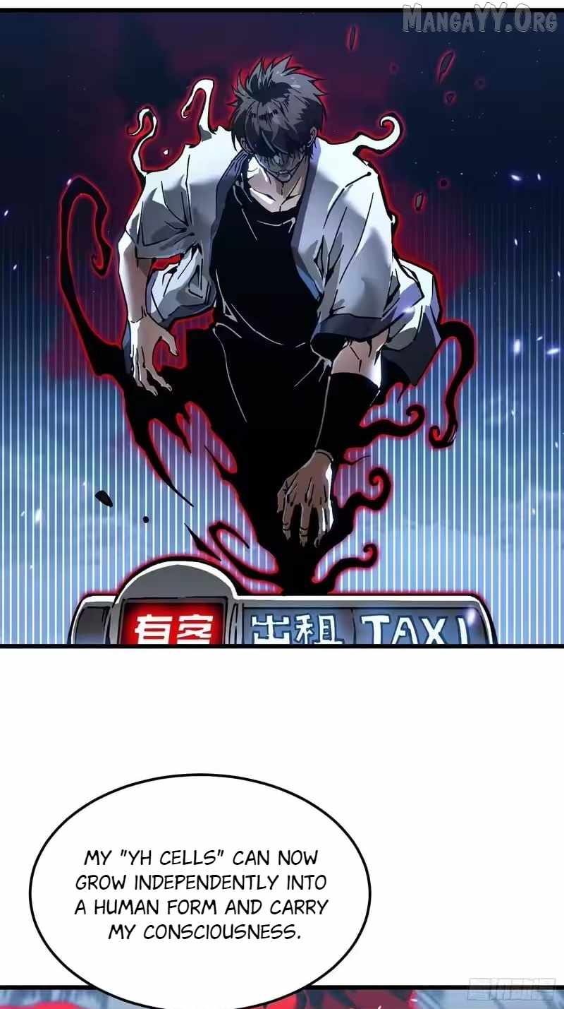 Martial Evolution: Start by Awakening the King of Monsters Chapter 108 - Page 18 in English