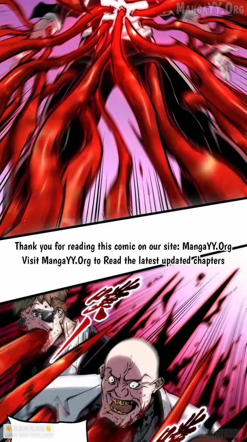 Martial Evolution: Start by Awakening the King of Monsters Chapter 112 - Page 11 in English