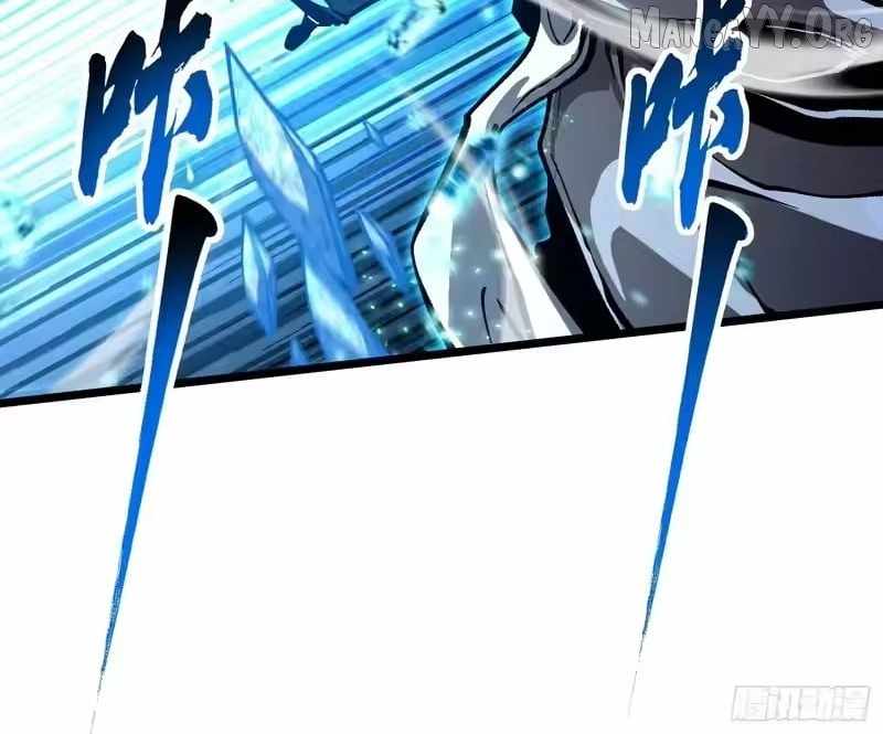 Martial Evolution: Start by Awakening the King of Monsters Chapter 113 - Page 8 in English