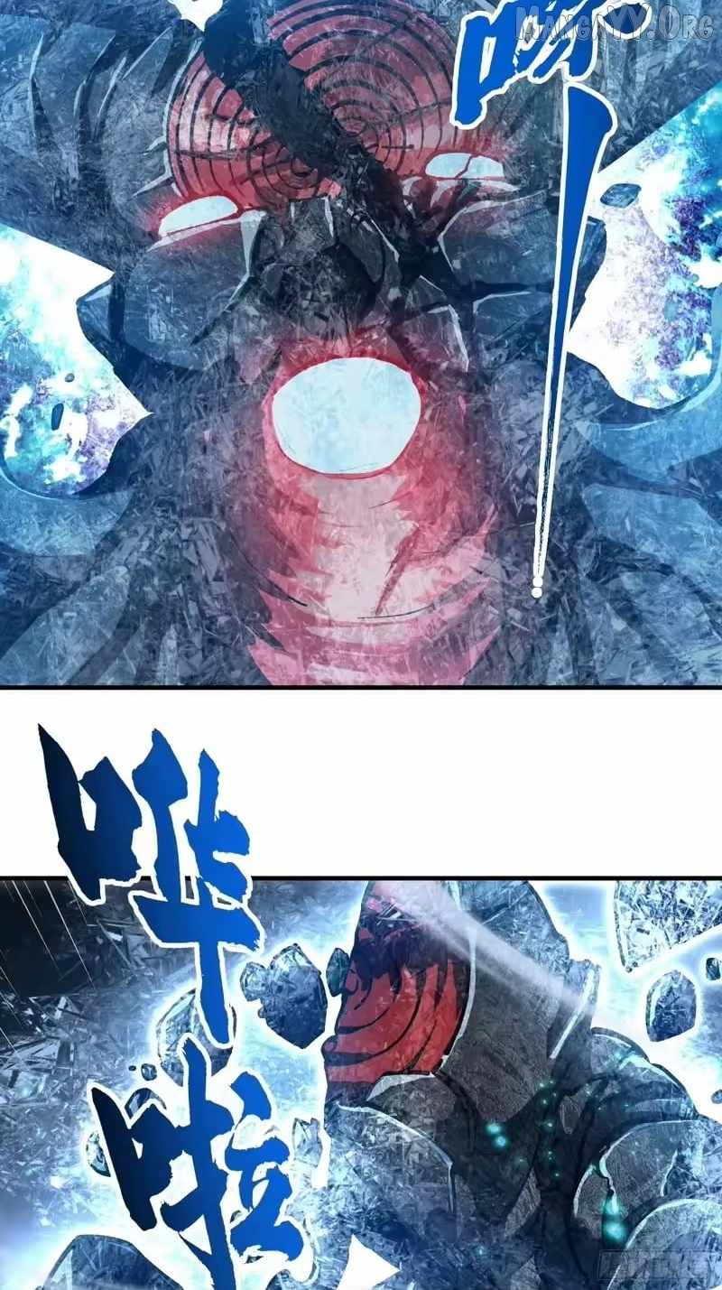 Martial Evolution: Start by Awakening the King of Monsters Chapter 117 - Page 13 in English
