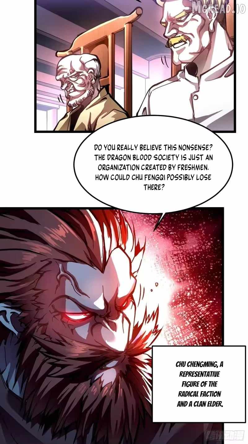 Martial Evolution: Start by Awakening the King of Monsters Chapter 124 - Page 26 in English