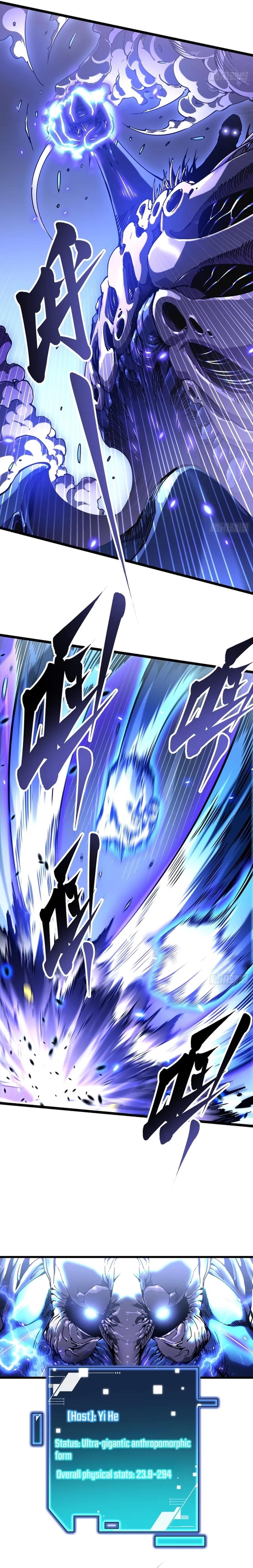 Martial Evolution: Start by Awakening the King of Monsters Chapter 22 - Page 4 in English