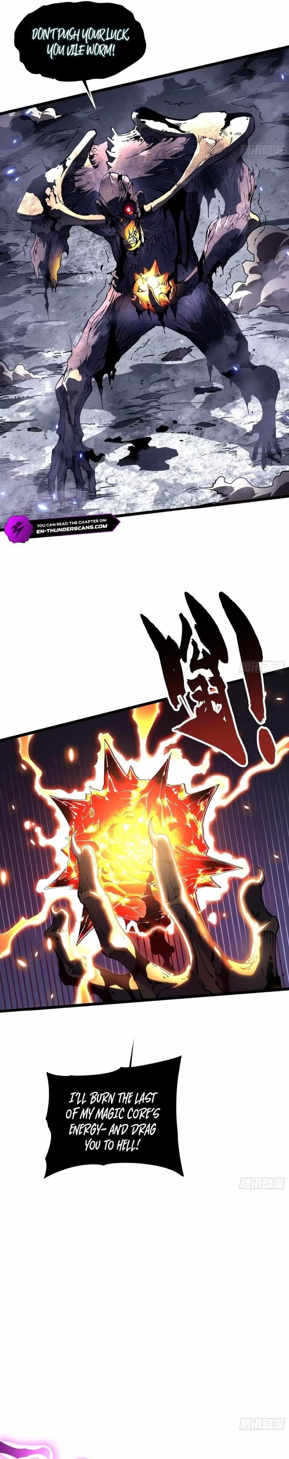 Martial Evolution: Start by Awakening the King of Monsters Chapter 29 - Page 6 in English