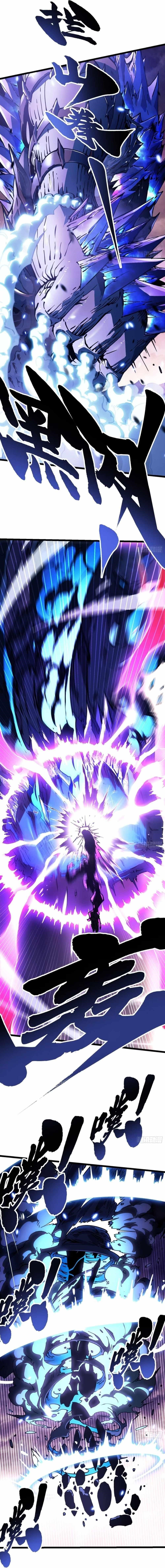 Martial Evolution: Start by Awakening the King of Monsters Chapter 29 - Page 8 in English