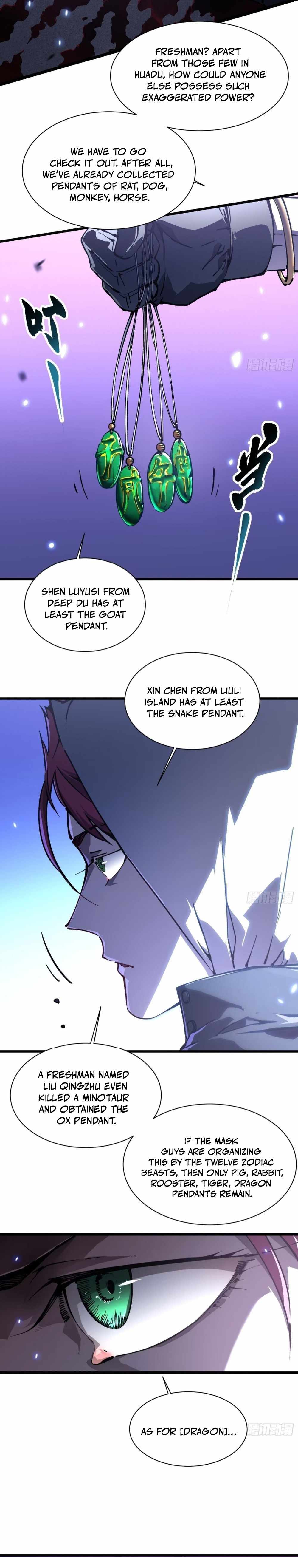 Martial Evolution: Start by Awakening the King of Monsters Chapter 34 - Page 11 in English