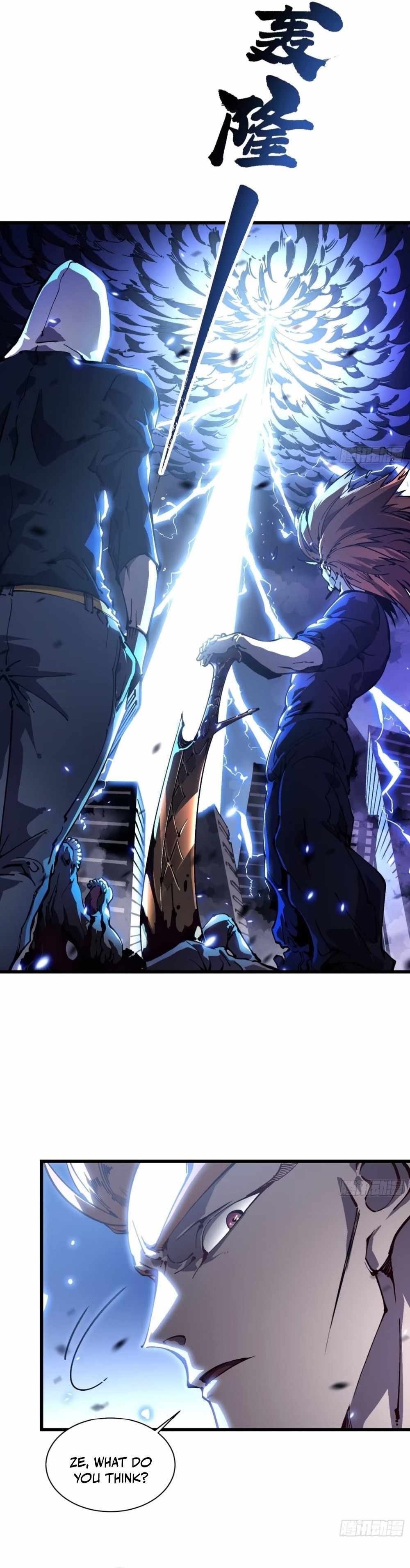 Martial Evolution: Start by Awakening the King of Monsters Chapter 34 - Page 9 in English