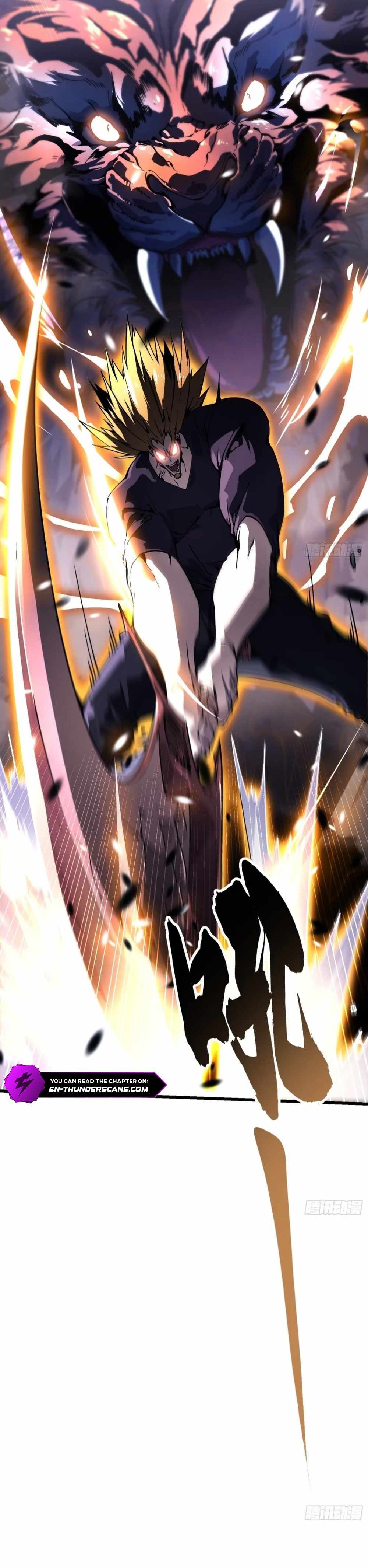 Martial Evolution: Start by Awakening the King of Monsters Chapter 37 - Page 14 in English