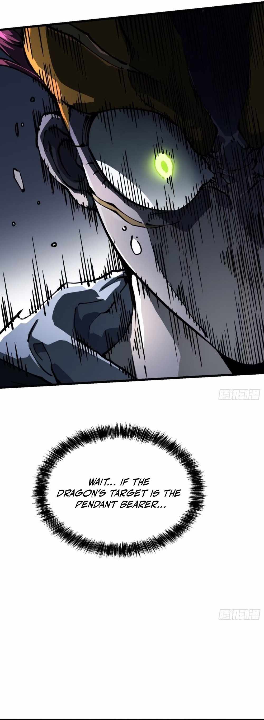 Martial Evolution: Start by Awakening the King of Monsters Chapter 37 - Page 4 in English
