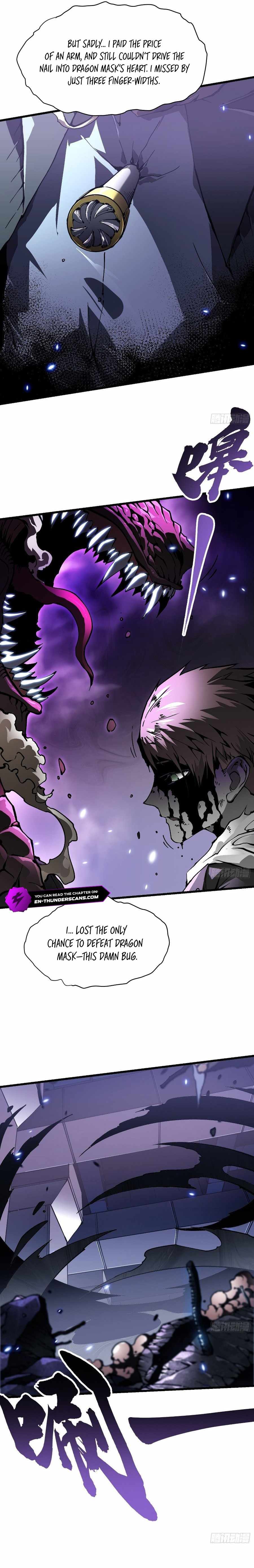 Martial Evolution: Start by Awakening the King of Monsters Chapter 38 - Page 3 in English