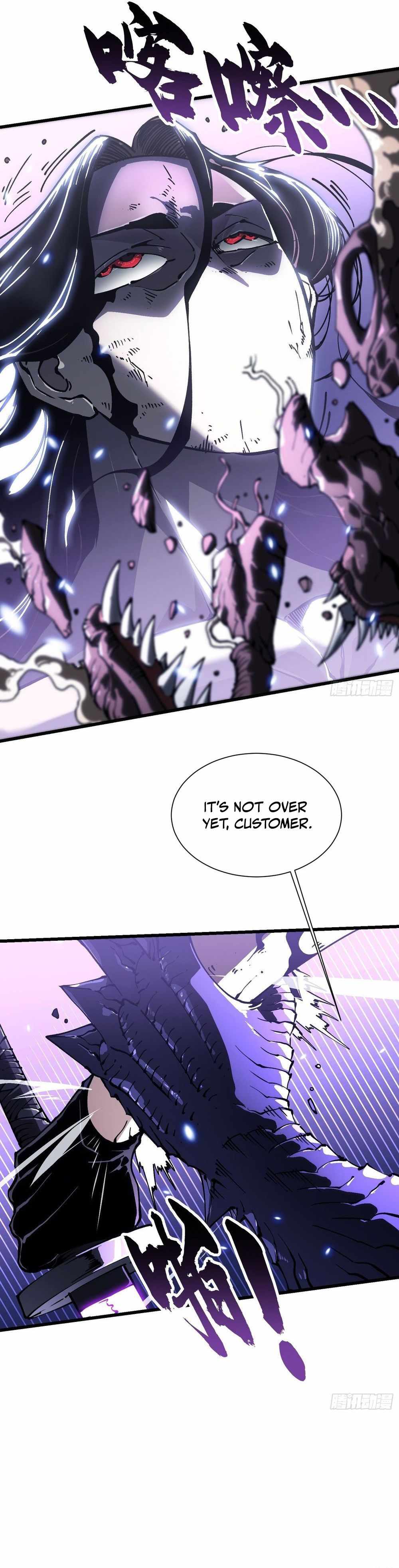 Martial Evolution: Start by Awakening the King of Monsters Chapter 39 - Page 16 in English