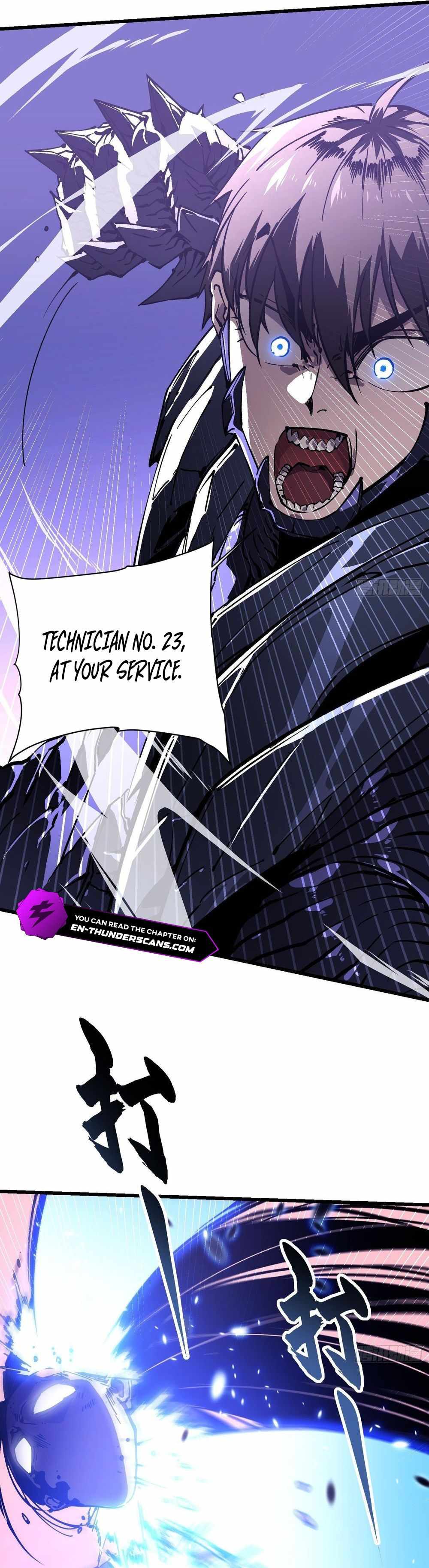Martial Evolution: Start by Awakening the King of Monsters Chapter 39 - Page 17 in English
