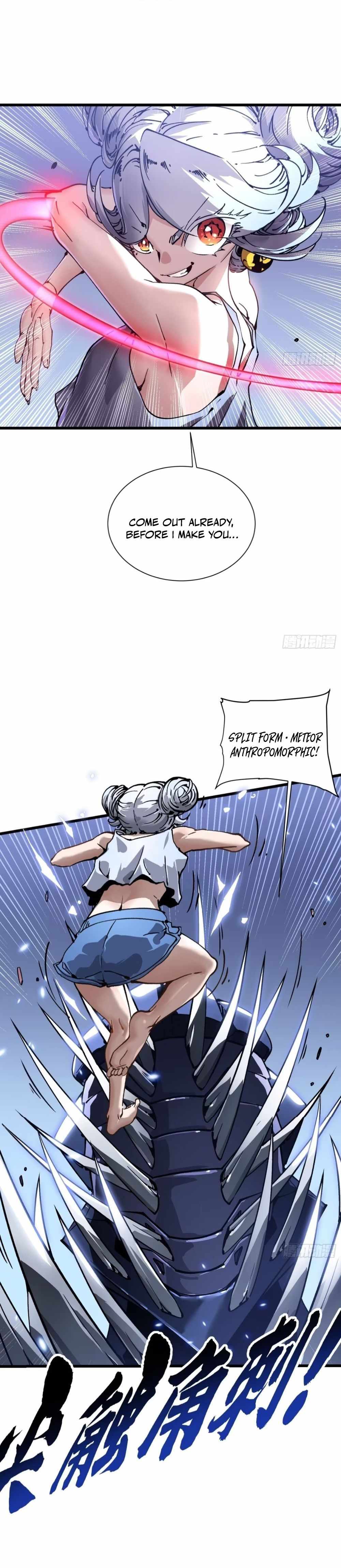 Martial Evolution: Start by Awakening the King of Monsters Chapter 45 - Page 9 in English