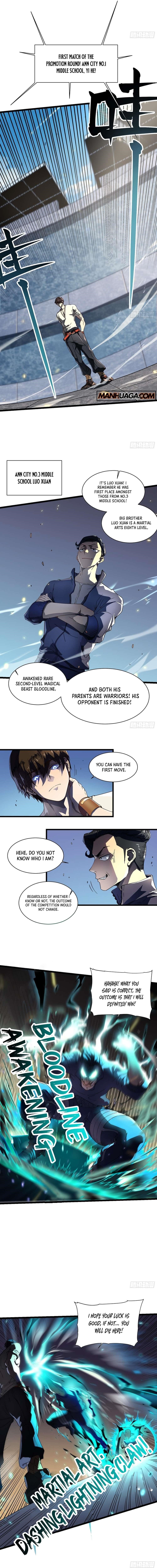 Martial Evolution: Start by Awakening the King of Monsters Chapter 5 - Page 10 in English