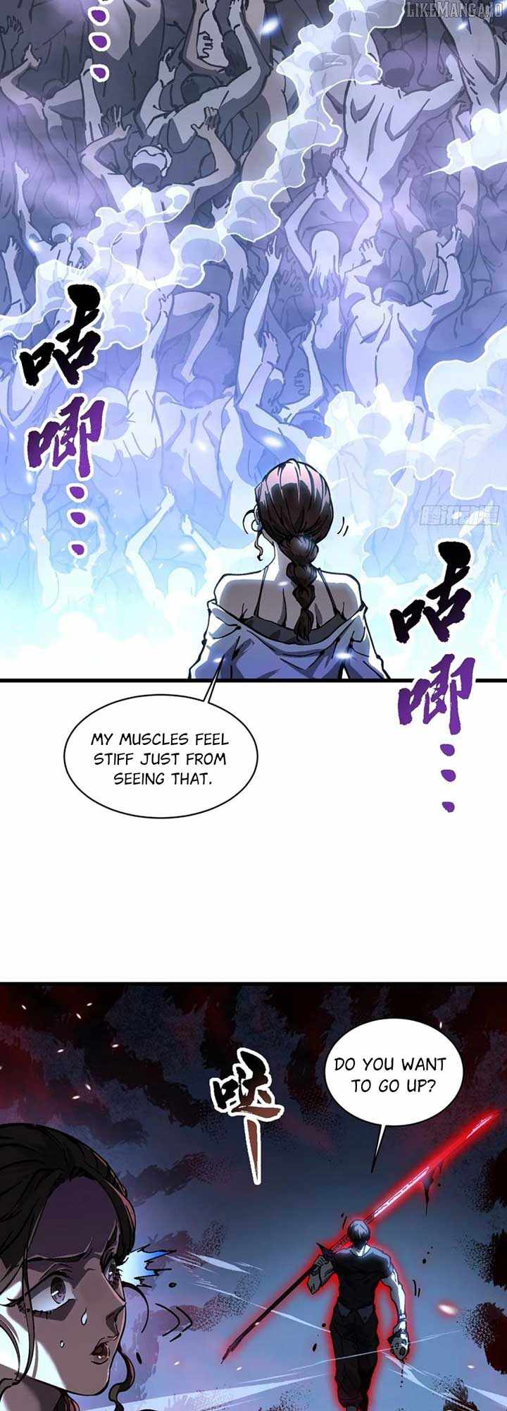 Martial Evolution: Start by Awakening the King of Monsters Chapter 57 - Page 23 in English