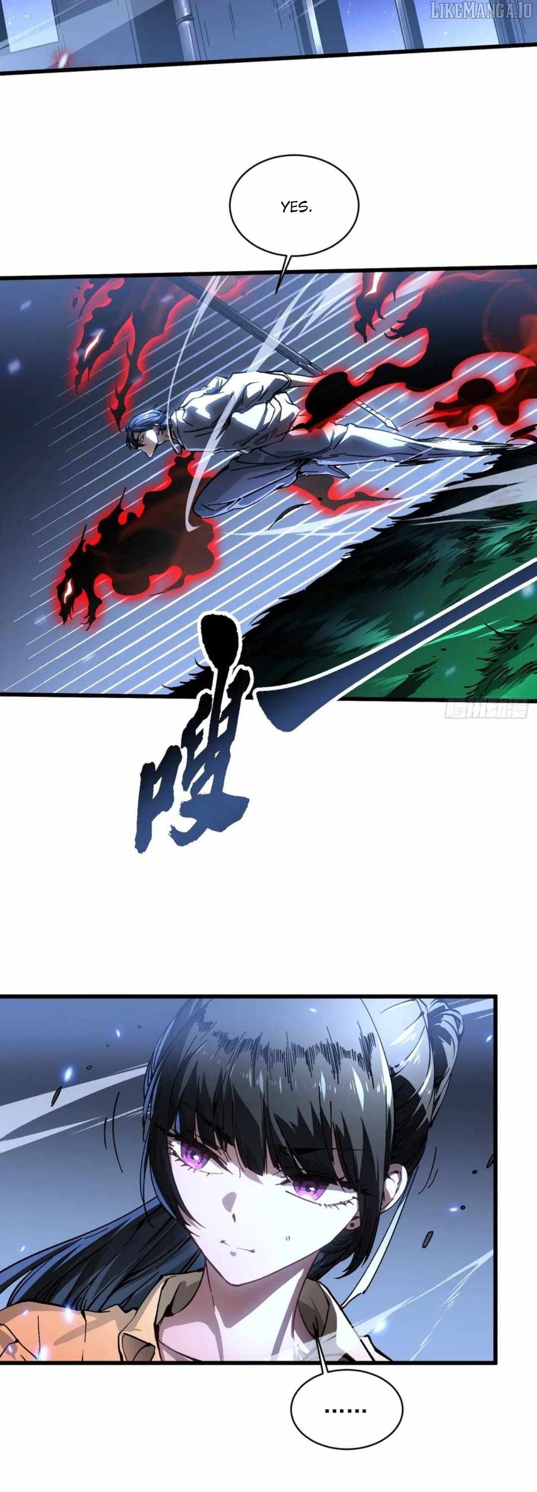 Martial Evolution: Start by Awakening the King of Monsters Chapter 58 - Page 12 in English
