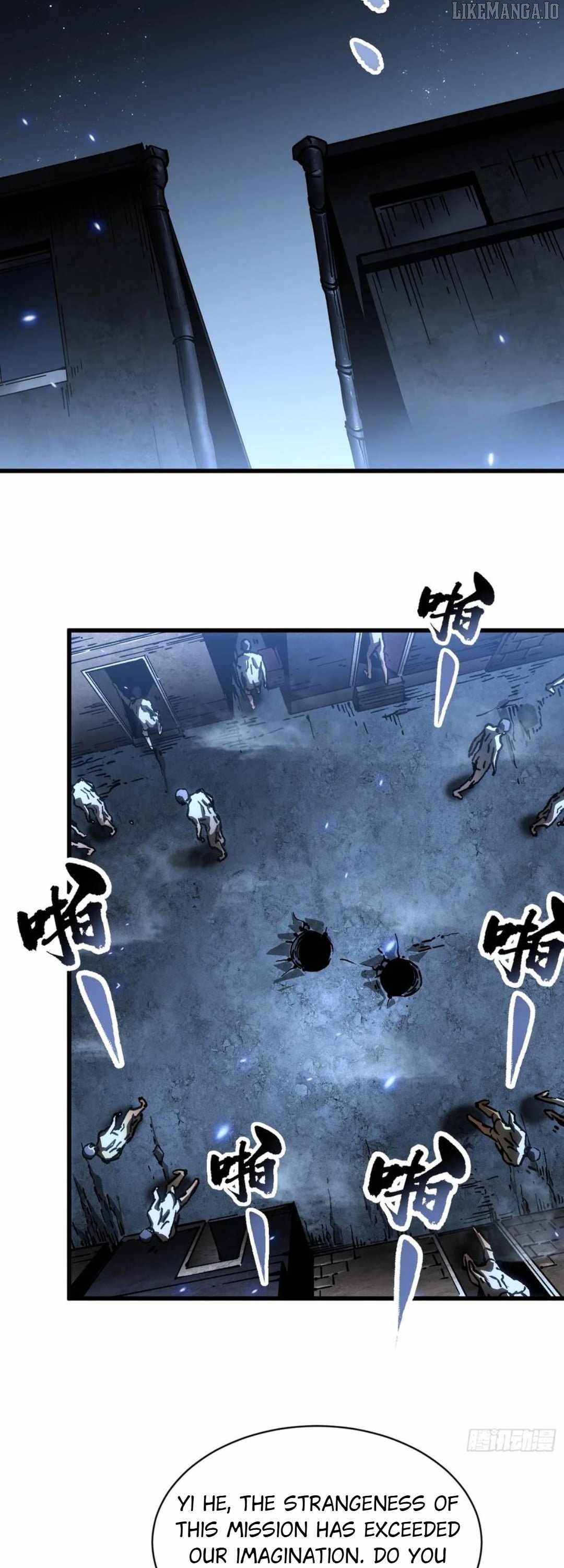 Martial Evolution: Start by Awakening the King of Monsters Chapter 58 - Page 7 in English