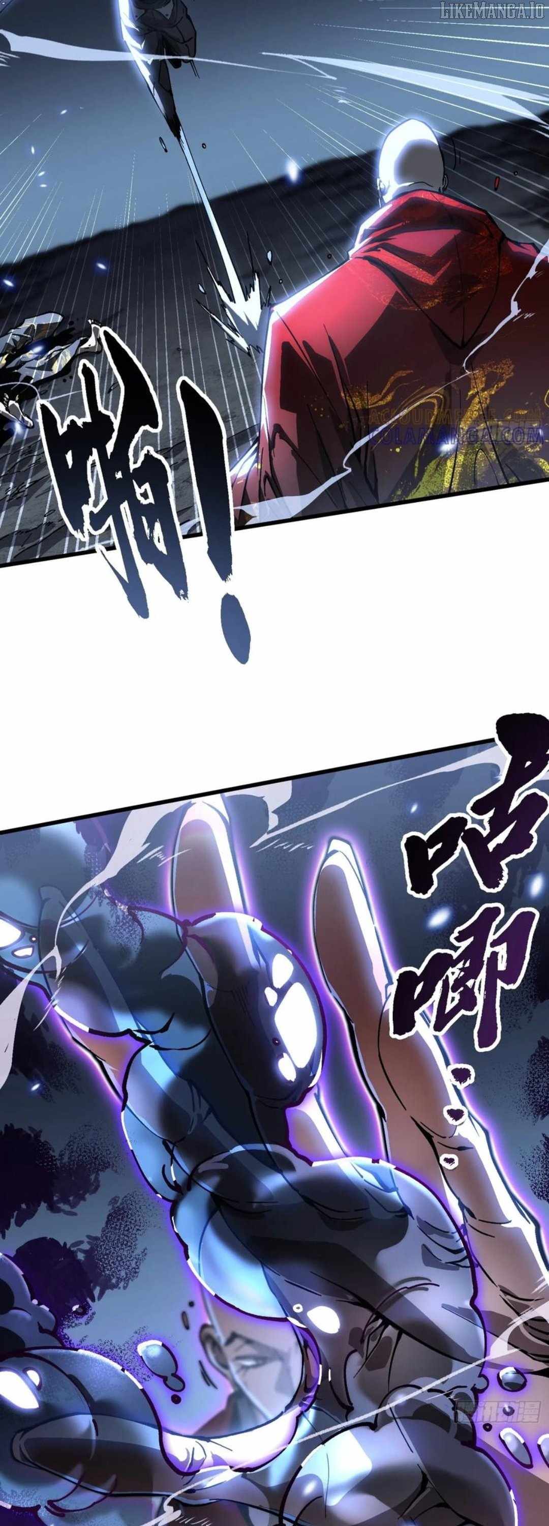 Martial Evolution: Start by Awakening the King of Monsters Chapter 60 - Page 7 in English