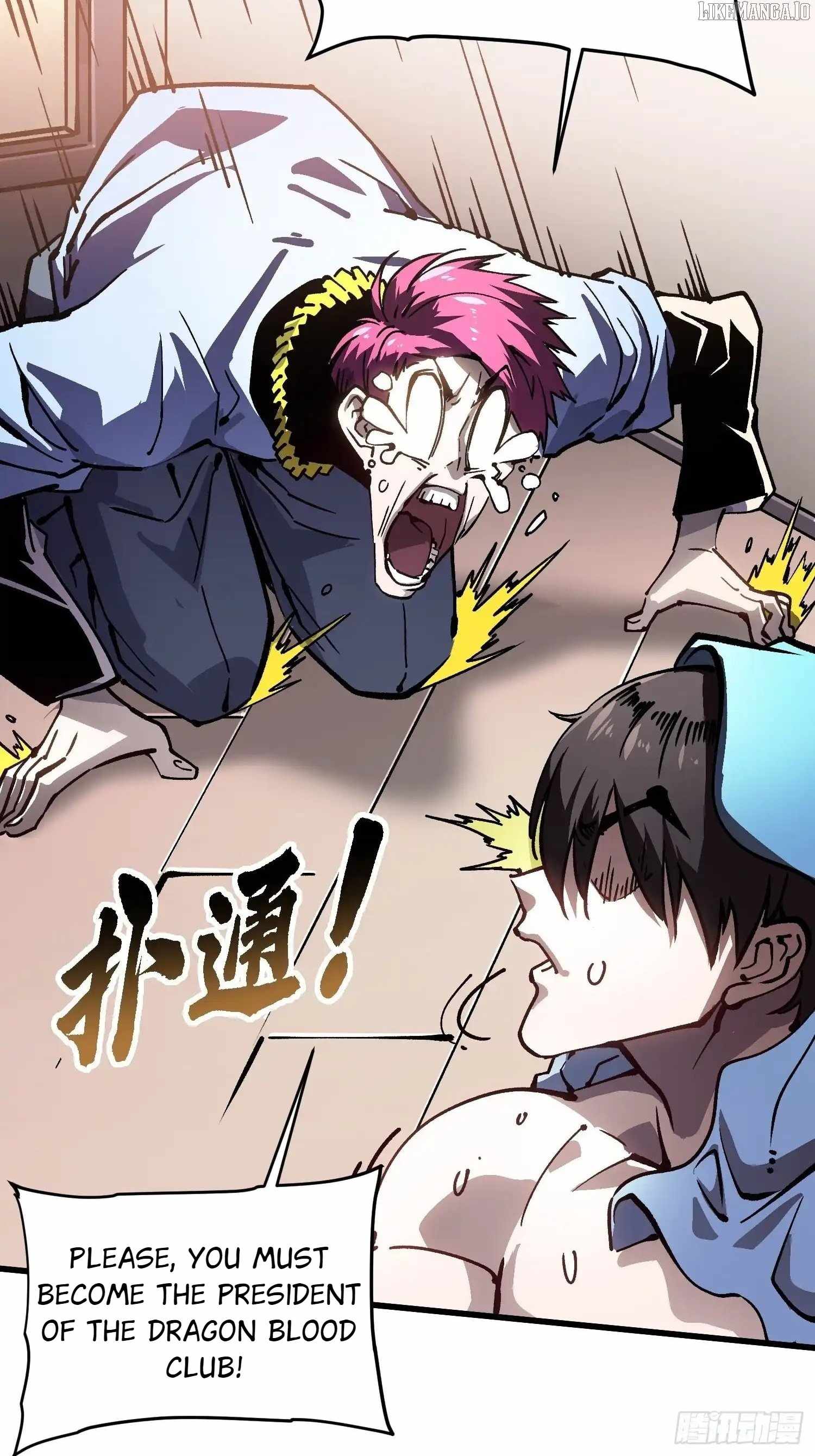 Martial Evolution: Start by Awakening the King of Monsters Chapter 67 - Page 27 in English