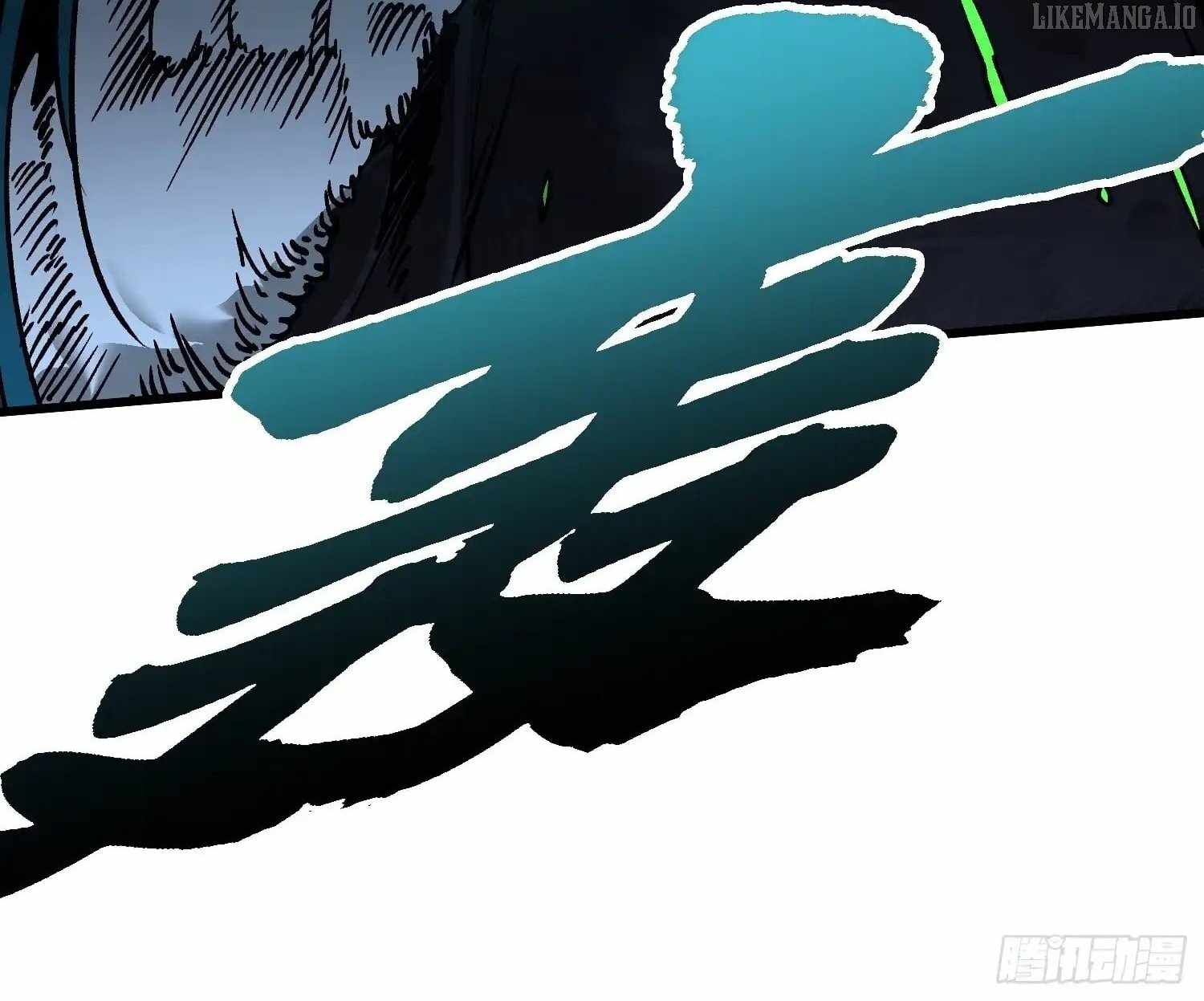 Martial Evolution: Start by Awakening the King of Monsters Chapter 67 - Page 8 in English