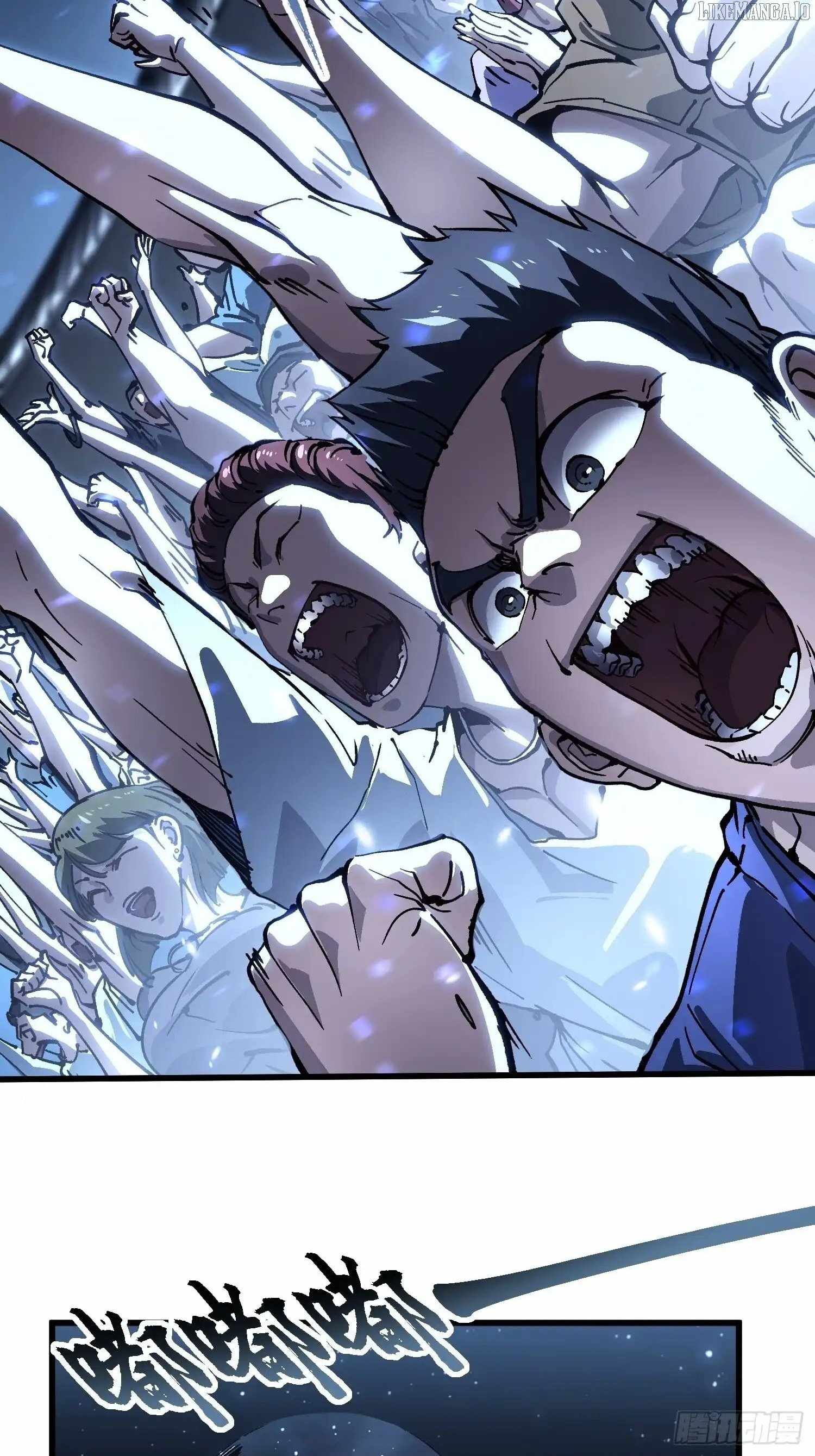 Martial Evolution: Start by Awakening the King of Monsters Chapter 69 - Page 35 in English