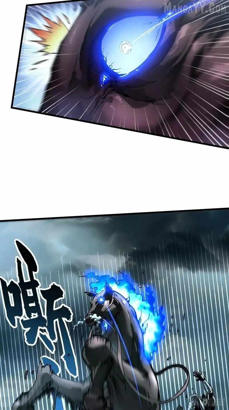 Martial Evolution: Start by Awakening the King of Monsters Chapter 73 - Page 12 in English