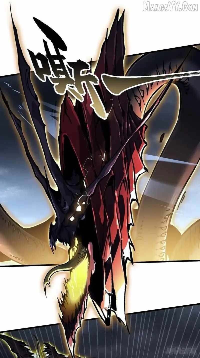 Martial Evolution: Start by Awakening the King of Monsters Chapter 73 - Page 33 in English