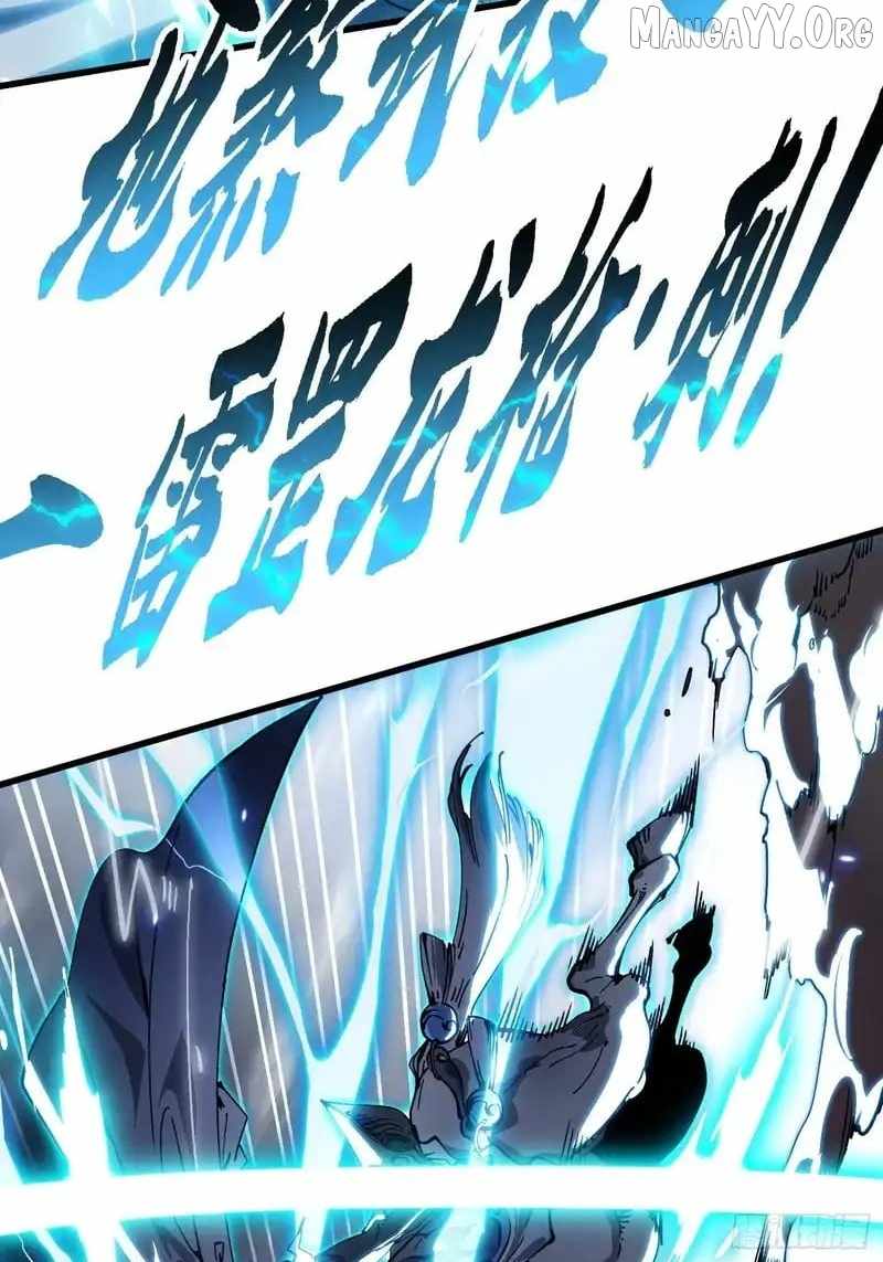 Martial Evolution: Start by Awakening the King of Monsters Chapter 79 - Page 3 in English