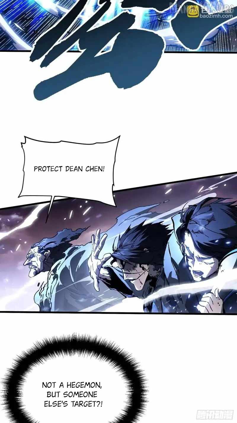 Martial Evolution: Start by Awakening the King of Monsters Chapter 82 - Page 21 in English