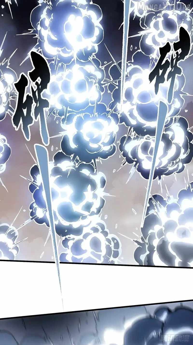 Martial Evolution: Start by Awakening the King of Monsters Chapter 83 - Page 39 in English