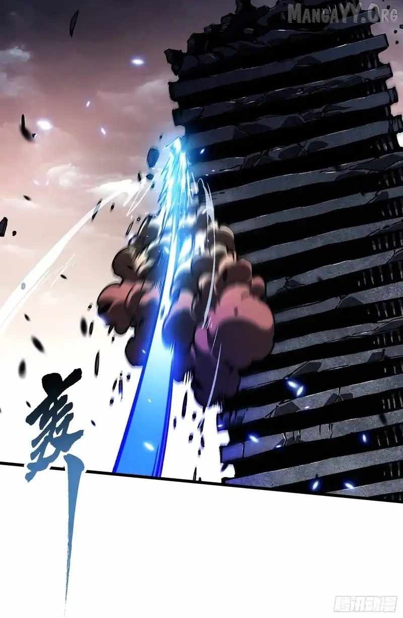Martial Evolution: Start by Awakening the King of Monsters Chapter 84 - Page 26 in English