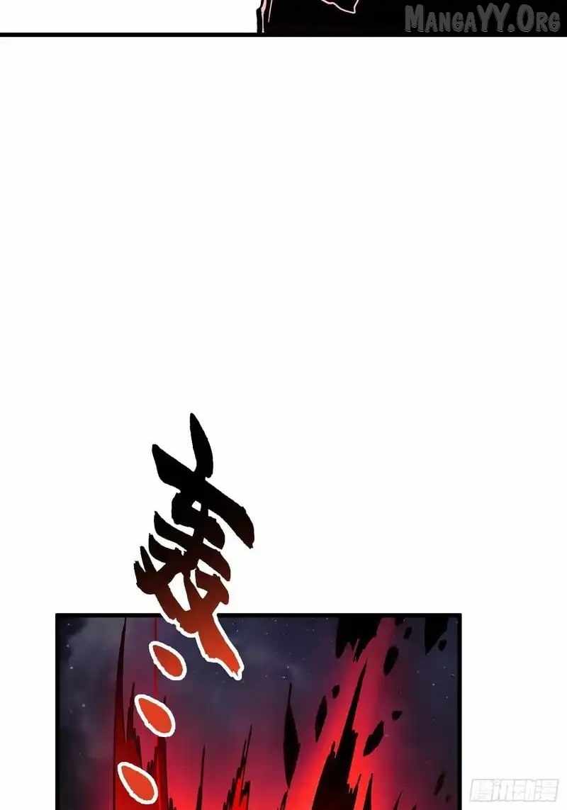 Martial Evolution: Start by Awakening the King of Monsters Chapter 85 - Page 30 in English
