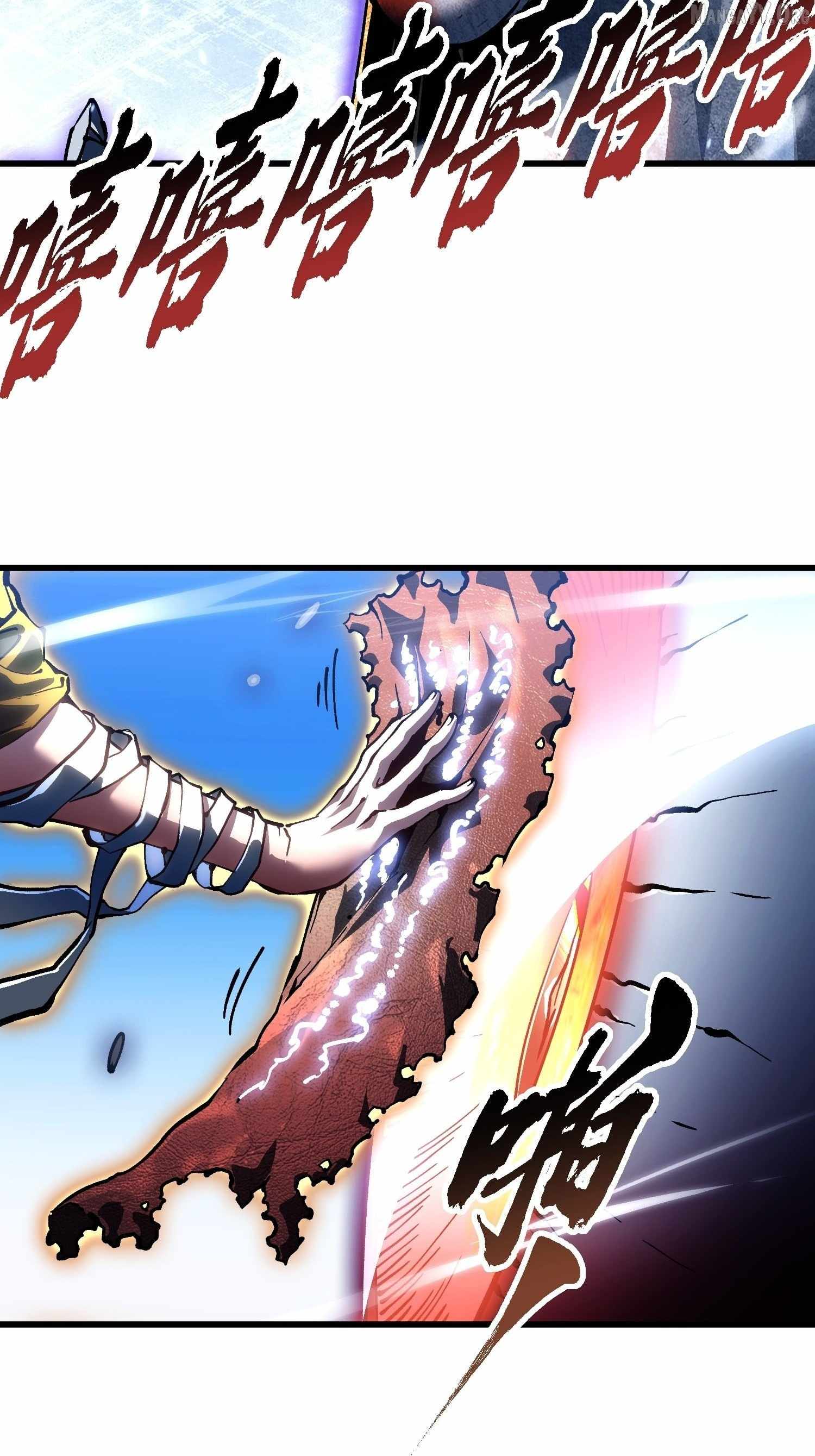 Martial Evolution: Start by Awakening the King of Monsters Chapter 86 - Page 22 in English