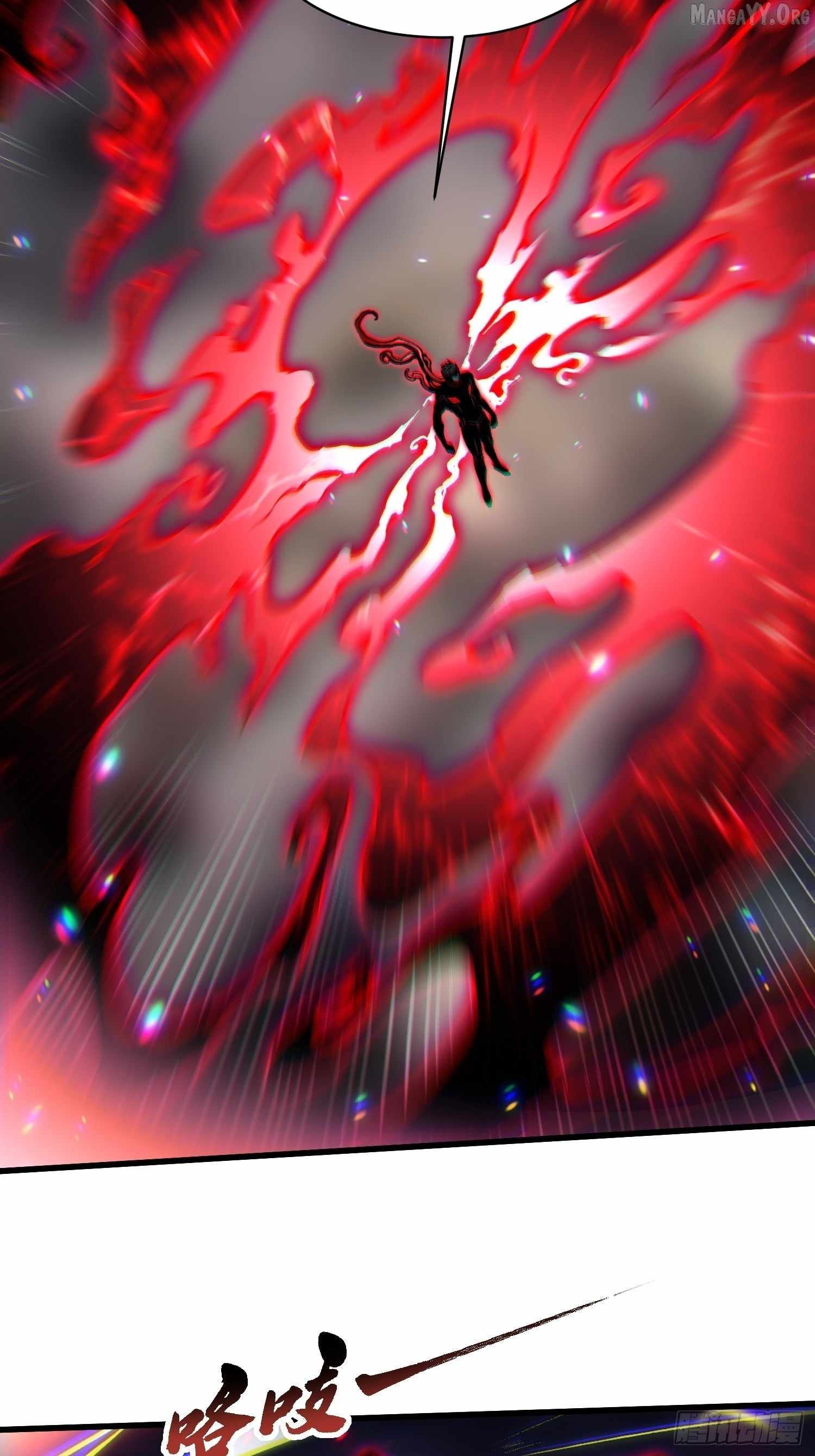 Martial Evolution: Start by Awakening the King of Monsters Chapter 86 - Page 7 in English