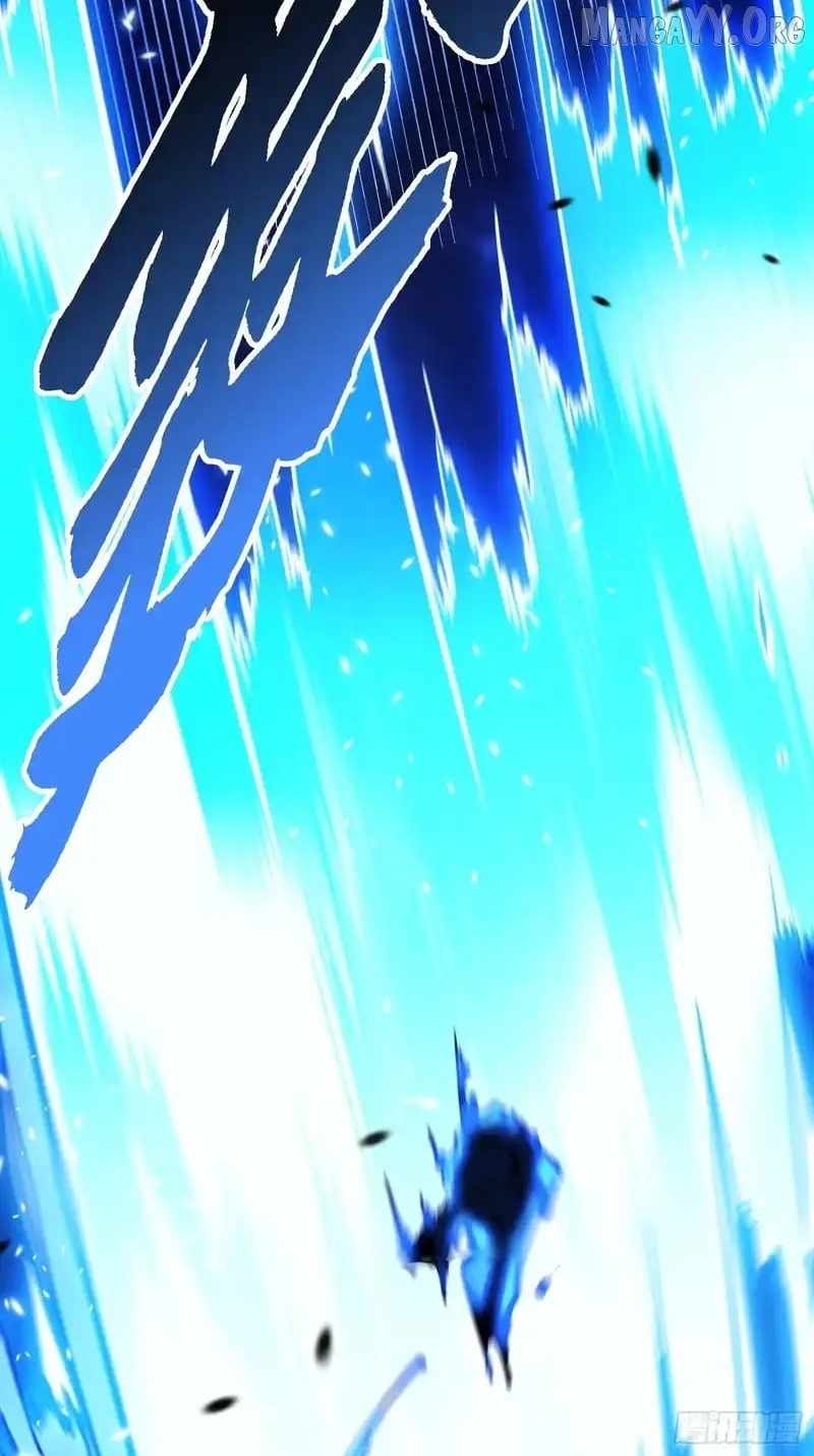 Martial Evolution: Start by Awakening the King of Monsters Chapter 88 - Page 39 in English