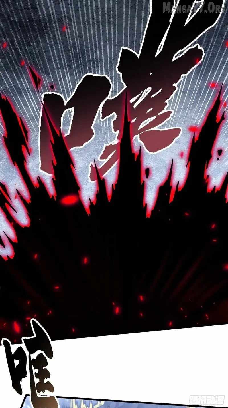 Martial Evolution: Start by Awakening the King of Monsters Chapter 90 - Page 30 in English