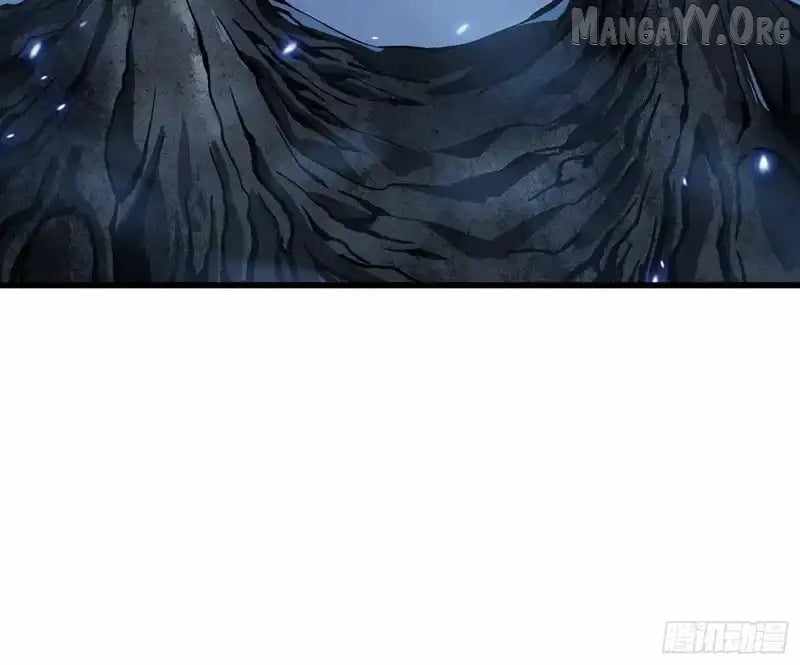 Martial Evolution: Start by Awakening the King of Monsters Chapter 91 - Page 32 in English
