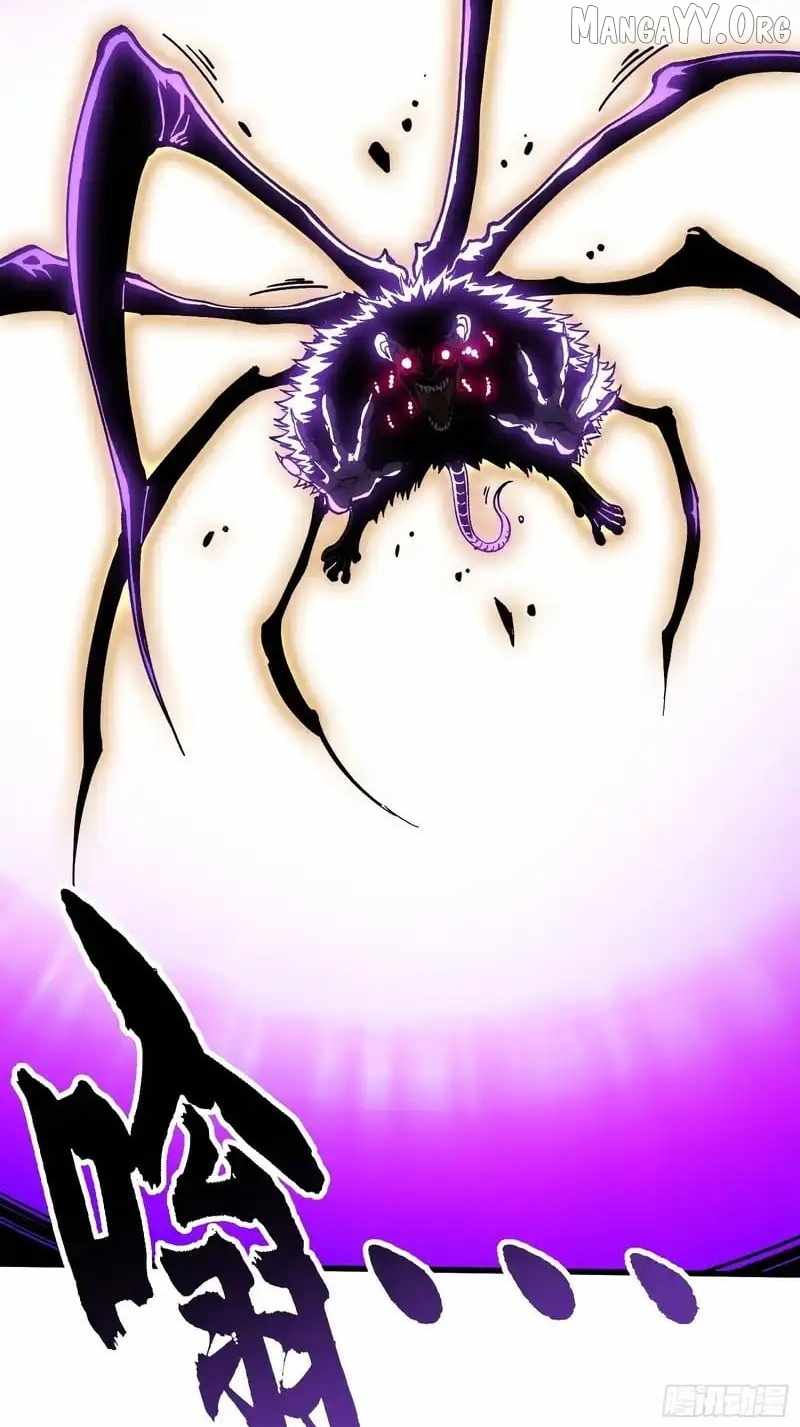 Martial Evolution: Start by Awakening the King of Monsters Chapter 91 - Page 47 in English