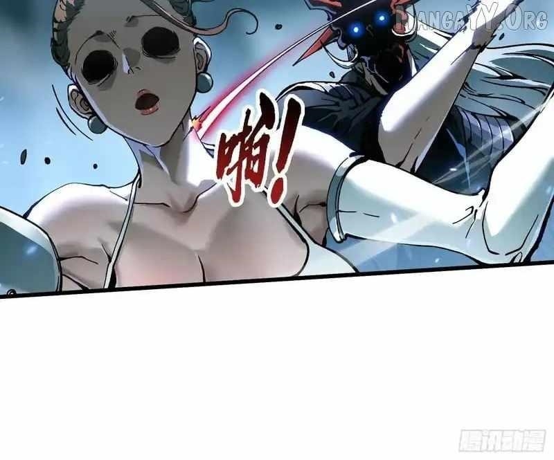 Martial Evolution: Start by Awakening the King of Monsters Chapter 92 - Page 35 in English