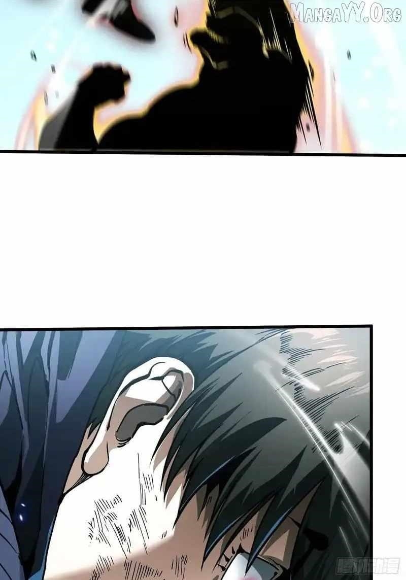 Martial Evolution: Start by Awakening the King of Monsters Chapter 94 - Page 6 in English